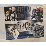 Mobile Suit Gundam G FRAME FA01 Freedom Gundam Armor & Frame Set 47A /47F New