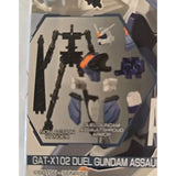 Mobile Suit Gundam G FRAME FA01 Freedom Gundam Armor & Frame Set 47A /47F New