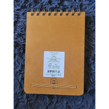 13070 Threshold Gold Velvet Floral Trimmed Ruled Journals Great Gift Idea New