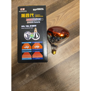 2 Pack INFRA-RED LAMP Bulb 120V 250W 4th GRN MULTI FUNCTION, PETS, FOOD