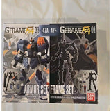 Mobile Suit Gundam G FRAME FA01 Freedom Gundam Armor & Frame Set 47A /47F New