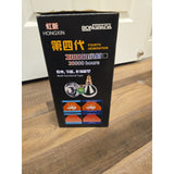 2 Pack INFRA-RED LAMP Bulb 120V 250W 4th GRN MULTI FUNCTION, PETS, FOOD