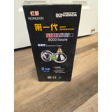 2 Pack INFRA-RED LAMP Bulb 120V 250W 4th GRN MULTI FUNCTION, PETS, FOOD